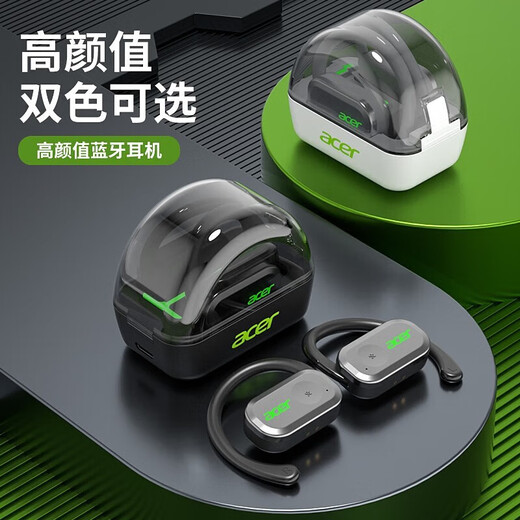 Acer OT One Pro WLUETLESS Bluetooth Headset Ultra langer Akkulaufzeit Open Running Sports Headset Ohr120 Schwarz