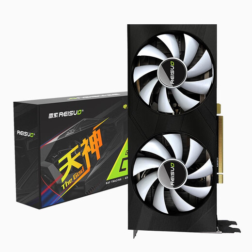 Reso RTX3060Ti 8G G6x/D6 new light pursuit 3A stand-alone black myth delta game design rendering computer GPU independent graphics card personal warranty 3060Ti 8G God | Faith Lighting Effect | Alloy Backplate | D6