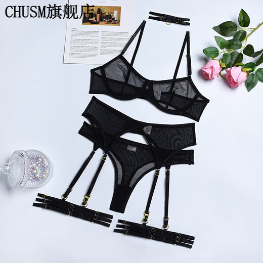 CARVELOVESexy mesh sexy fourpiece set with steel ring four piece set black S