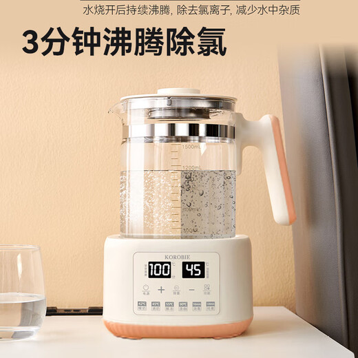 Health kettle, kettle, hot water kettle, constant temperature kettle, teapot, teapot, one-piece glass, fully automatic, small home, multifunctional office, large capacity, 304 stainless steel - 72 hours constant temperature - 1.3L