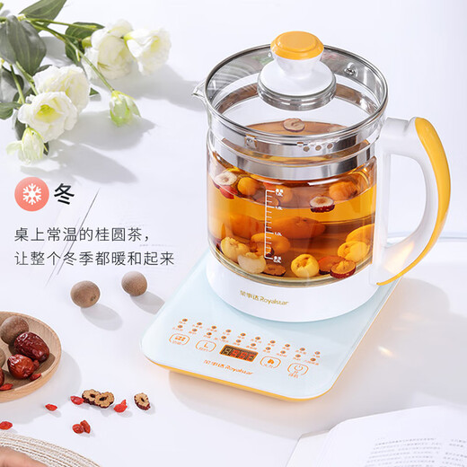 Royalstar health pot household 1.8L fully automatic multi-function appointment thickened glass flower teapot office small tea maker health pot medicated meal pot insulation milk powder pot milk regulator 20 major functions filter cover without filter 1.8L
