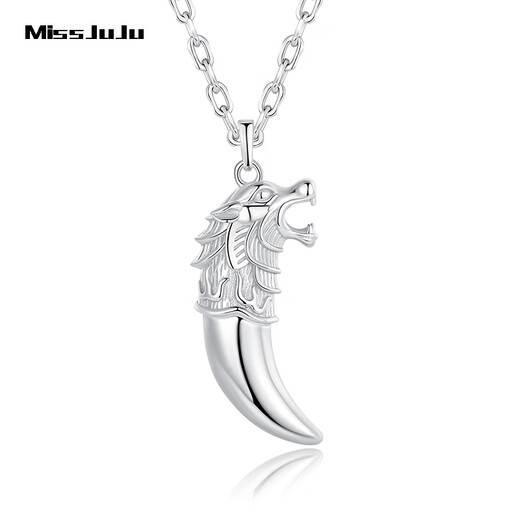 Miss JuJu platinum wolf head pendant for men, fashionable pt950 platinum wolf tooth pendant, domineering and trendy men's jewelry, weighs 29-31 grams + comes with leather cord
