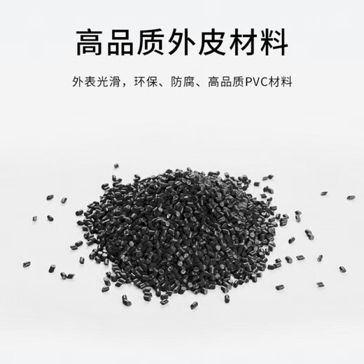 思诺亿舟（SNIT）GJYXCH-2 蝶形皮线光纤光缆 室外5.0单模双芯 2芯3钢丝 低烟无卤光纤线 500米/轴 黑色