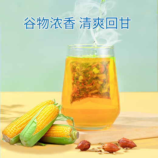 Peking Tongrentang Maisschal Maulbeerblatt Tee grüne Geld Willow Chrysanthemen Burdock Wurzel Blutdruck Blutzucker Blutlipide Triglycerids Triglycerids Triglycerids offizieller Jingzidian Dongying Flaggschiff 5 Kandidaten Basis 8 Flächer [1 Tasche voller Erfahrung]