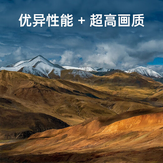 SIGMA 100-400mm F5-6.3 DG DN OS Contemporary full-frame mirrorless mirrorless telephoto lens (Sony mount)