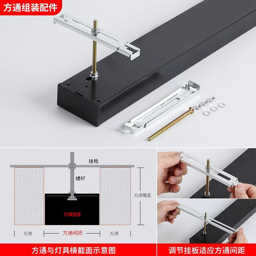 Fanyao LED square light, long pendant light, fluorescent lamp office ceiling installation, special for supermarket office building, engineering light, black shell-white light