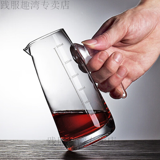White wine decanter 500ml white wine decanter large capacity set thickened glass liquor divider jug household small tie pot foreign wine red wine decanter hotel use 500 straight style 800ml (no scale)