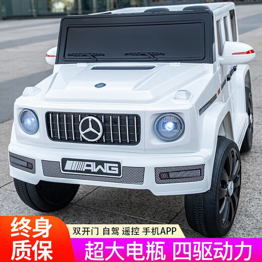 Xiaolegou children's electric car stroller with remote control baby electric car four-wheel off-road can sit on children's toy car black 12v four-wheel drive leather seat + foam wheel swing remote control