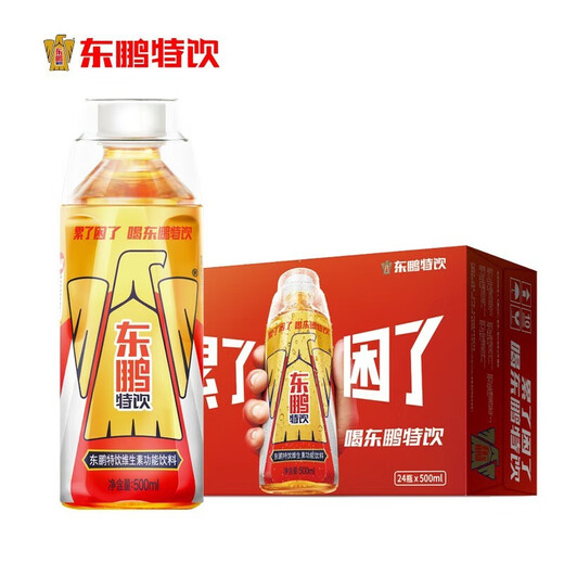 Dongpeng Special Drink Vitamin Functional Drink 250ml/500ml Full Box Multiple Specifications Optional Sports Energy Functional Drink Dongpeng Special Drink 500ml*15 bottles/box