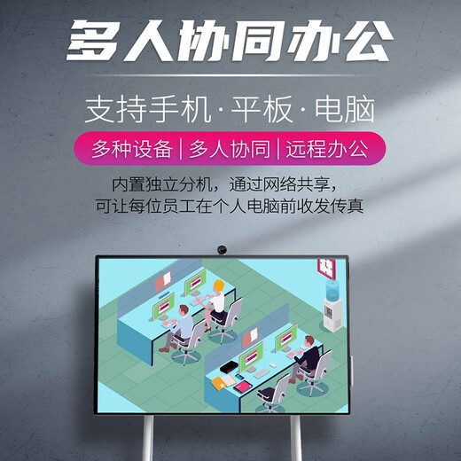 CimFAX paperless fax machine CimFAX fax machine Internet fax machine Mobile computer archive management Computer fax system Professional version CF-P4110 supports domestic Linux systems