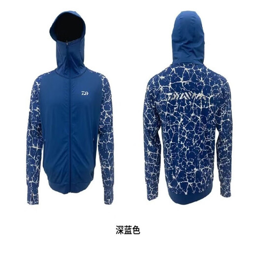DAIWA 23 types of sun protection clothing DE-5323CS all-round head and neck sun protection clothing fishing clothing ice silk outdoor sportswear hooded blue M