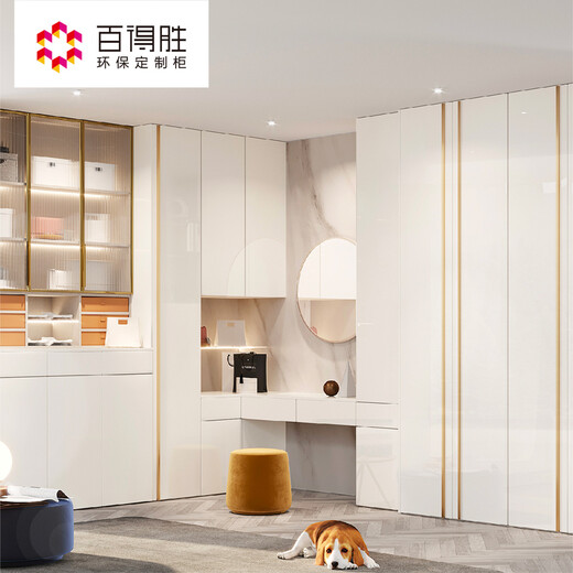 Baidusheng whole house customization modern light luxury overall bedroom sliding door wardrobe glass cloakroom customization. The price of the glass door is additional yuan/square meter (calculated based on the projection area)