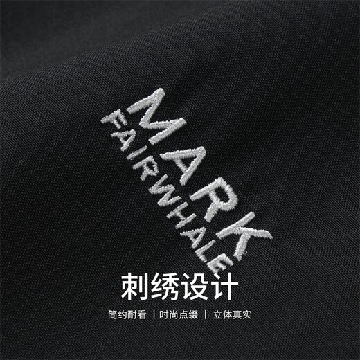 Mark Huafei Topstitch Casual Lapel Jacket Men's 2025 Spring and Autumn New Ultrasonic Embroidered Commuting Jacket Black-Regular Style L (175)