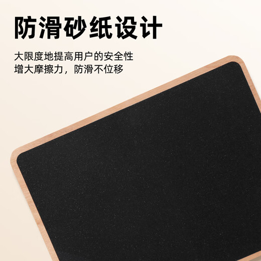 Square wooden balance board fitness balance platform trainer adult training balance anti-slip balance board square black