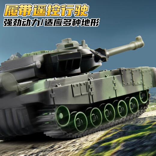 星珀（Symper）手势感应坦克遥控车儿童玩具可发弹T90军事对战模型男孩生日礼物 10通履带式坦克【银】水弹款 标配【一组充电电池】