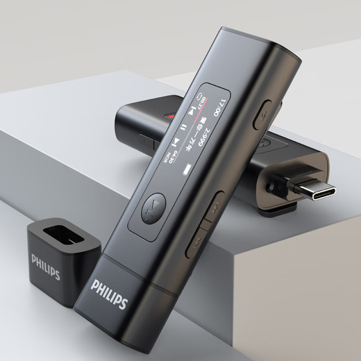 Philips (PHILIPS) SA1239 32G mp3 music player student walkman English sports running Bluetooth recording U disk clip-on