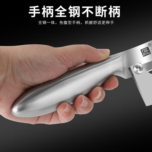 Jiangjiang brand stainless steel sugar cane peeling knife pineapple knife peeling fruit knife special commercial professional peeler pineapple knife Jiangjiang brand all steel sugar cane knife 2.7 mm thick