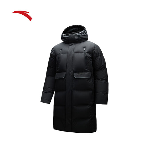 ANTA three-layer quick-warming down jacket | Mid-length four-proof down jacket for men winter new hooded windproof warm jacket