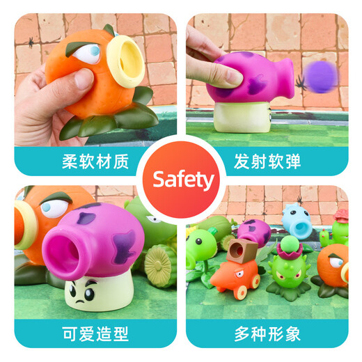 
Plants vs. Zombies Plants vs. Zombies Toys Full Set of Children's Cartoon Anime Doll Glue Doll Game Model Set 686-1: Coconut Cannon + Roadblock Zombies (Soft Glue)