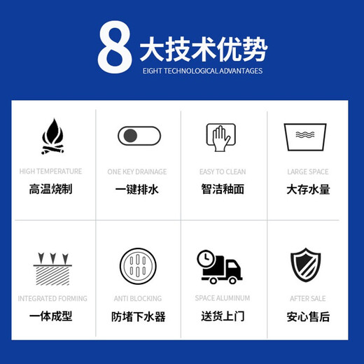 Rongjie automatic drain household large wash mop pool without dirty hands ceramic balcony desk control small bathroom square mop pool No. 113 (length 44 width 36) anti-blocking desk control