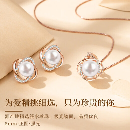 MOLADY silver pearl necklace for women, young four-leaf clover earring set, birthday and anniversary gift for girlfriend and wife, premium selection of pearls* simple four-leaf clover pearl set
