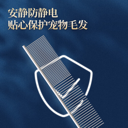 QiOh pet cat grooming comb, dog knotting comb, grooming comb to remove floating hair, dense-toothed steel comb, special comb for long-haired cats, large density steel comb