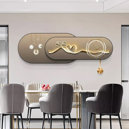 
Taoran North Road Restaurant Decoration Painting Modern Light Luxury High-end Watches Wall Clock Dining Room Hanging Painting Creative Overlay Living Room Background Wall Murals Fulu Double Collection 211326/327/607 120*40 Silent Clock + Classic Black Frame