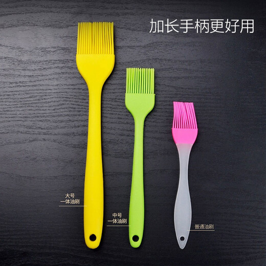 Thickened food-grade silicone oil brush bottle for Erjia, barbecue brush, kitchen baking barbecue tool, cream spatula, large silicone oil brush, 1 yellow