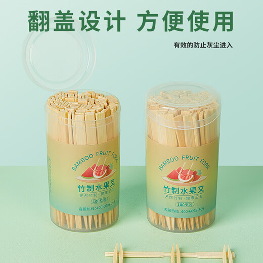 Tang Zong Chopsticks Disposable Fruit Forks 100 Pieces Fruit Picks Cake Dessert Forks Dessert Forks Bamboo Thickened Type C6538