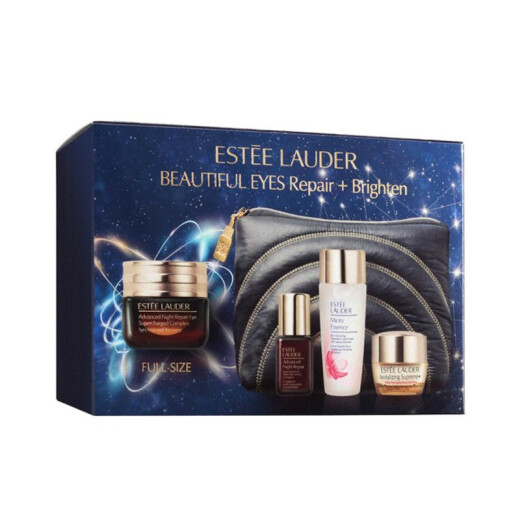 Estee Lauder (Estee Lauder) small brown bottle overnight eye cream 15ml fades fine lines and dark circles (gift box comes with 7 brown bottles + 30 essences + 7 essences) available directly from the counter