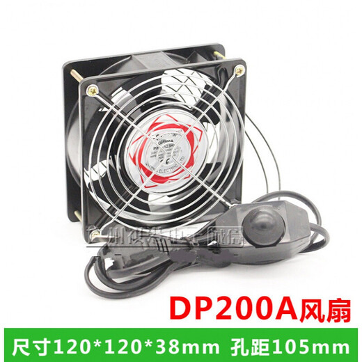 YUDU 12038KTV -Kühlschrankkühlungslüfter 220 V Löteisen Eisenlöt Rauch Auspuff kleiner Lüfter Industrial Axial Flusslüfter 120 mm Einzellüfter + 1 Edelstahl Silber Net