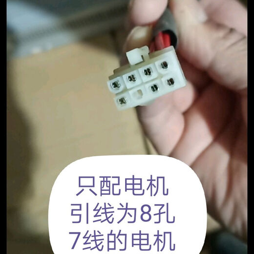 Electric rolling shutter door DC24 AC/DC controller with reserve power control box, ring seven-wire transformer, battery included, 2 stainless steel remote control handles