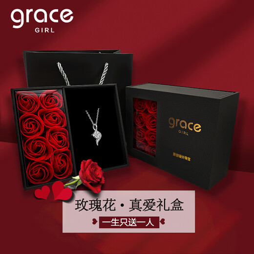 Grace Girl Pt950 Platinum Necklace Women's Fashion Design Platinum Pendant Birthday Gift Valentine's Day for Girlfriend and Wife Platinum Necklace + Rose Gift Box