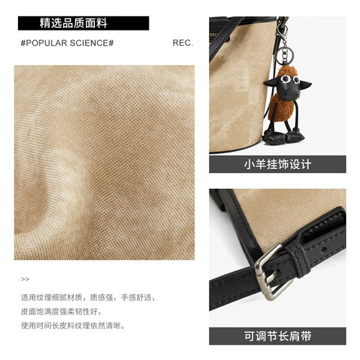 天美意（TEENMIX）女包牛皮水桶包复古斜挎通勤单肩包实用生日礼物送女友老婆妈妈