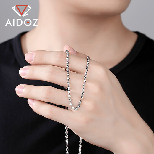 Aido diamond platinum necklace for men, elegant pt950 platinum laser round bead chain, thick and domineering plain chain, weight 35.38g, length 62cm, thickness about 6.0mm,