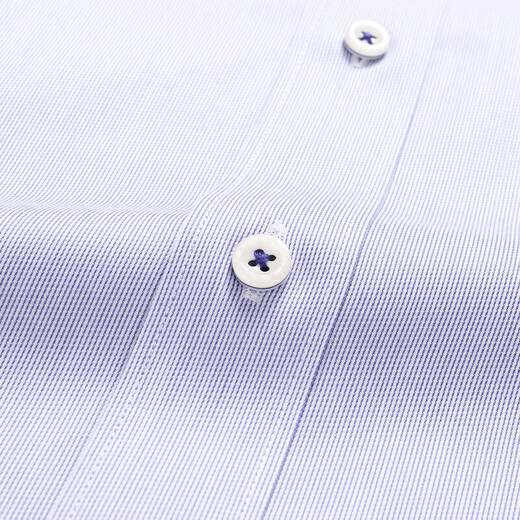 YOUNGOR striped DP no-iron 26 new men's business casual pure cotton long-sleeved shirt blue stripes 41