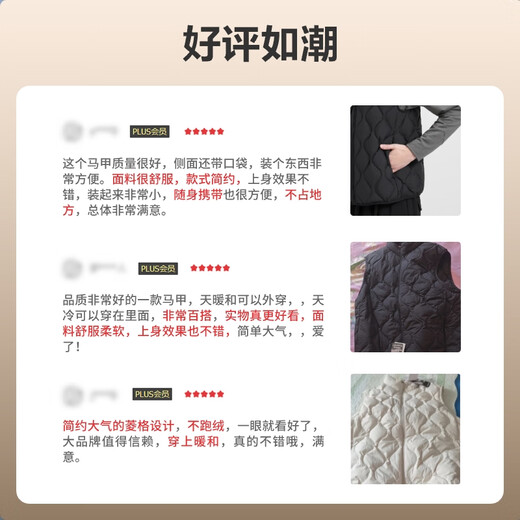 BOSIDENG Outlet Lightweight Down Jacket Uniform Short Style 90 Velvet Three-Proof Fabric Stand Collar Convenient Storage Vest Store Manager Recommendation Secret Glaze Color 7475 2XL 180/100A