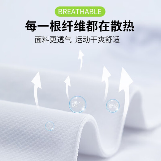 Kawasaki (KAWASAKI) pressure socks women's sports fitness socks running basketball breathable sweat-absorbent goddess shock-absorbing protective towel bottom cream white one pair