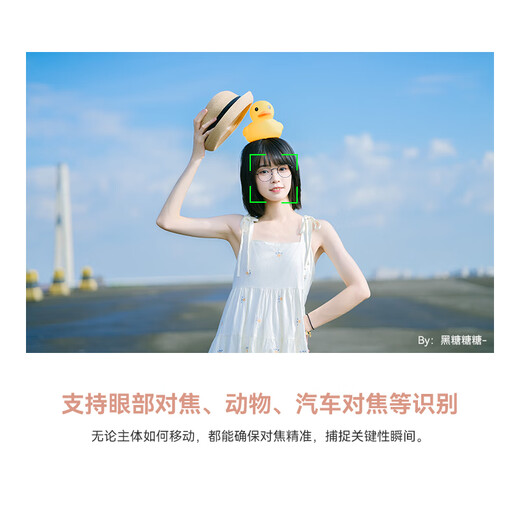 Mingjiang 75f2 full-frame autofocus large aperture portrait lens 75mm f2 suitable for E-mount Z-mount LUMIX S1 S5 S9L-mount XE5 mirrorless camera lens L-mount black