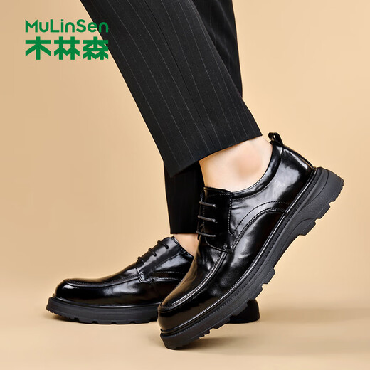 MULINSEN leather shoes men's genuine leather soft-sided formal business casual shoes spring and autumn lace-up round toe soft leather driving shoes for men dad shoes DY-MLS236158 black 40