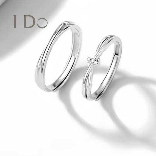 Luruo IDo platinum pt950 diamond ring Moebius couple ring light luxury engagement ring Valentine's Day gift to girlfriend platinum women's single ring-live mouth