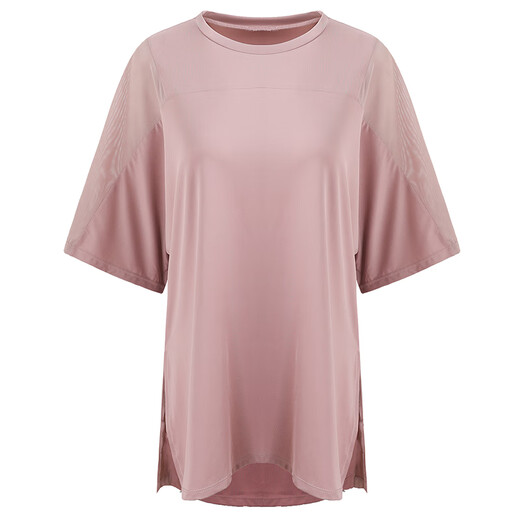 Jincheng Mesh schnelle Trocknungskleidung für Frauen Lose Jogging Hemd Fitness Kleidung kurzärmelig Sport T-Shirt Internet Promi Yoga Top T698 Weiß L.