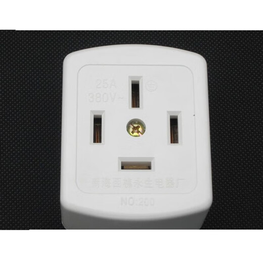 Three-phase four-wire plug and socket 15A 25A high-power socket 380V factory workshop socket Yongjian 25A socket type 86