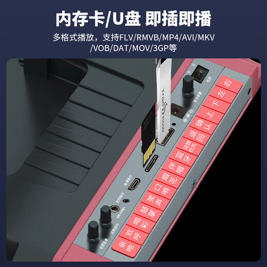 KONKA KS20 square dance audio with display screen outdoor wireless microphone karaoke Bluetooth speaker home ktv all-in-one machine home karaoke singing trolley speaker