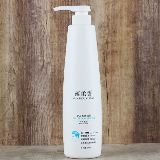 Yunrou Xiang Yunrou Fragrance Active Protein Moisturizing Elastin Moisturizing Volume Protective Active Protein High Elasticity Gel Water Styling Gel Cream Yunrou Fragrance Active Protein High Elasticity Gel Water 730ml