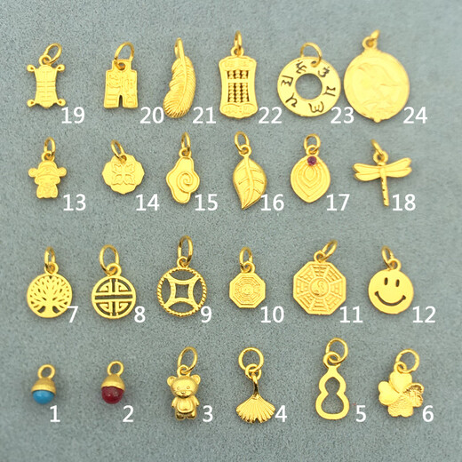 Suhan 18K solid antique engraved gold small pendant lift pendant pendant old gold bracelet accessories jewelry DIY accessories No. 3 bear 18K pure gold one piece