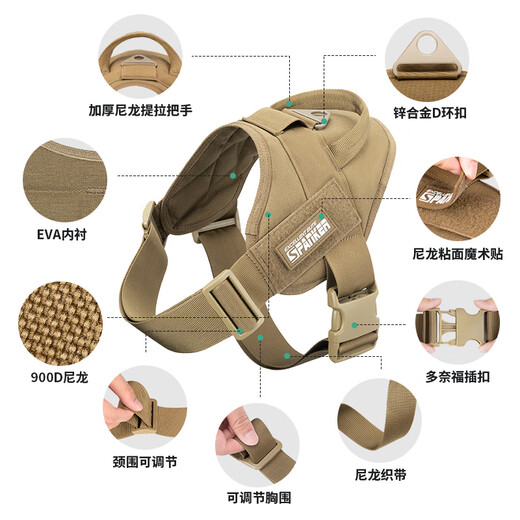 Outstanding Dog Harness German Shepherd Leash Dog Leash Medium Dog Vest Style Dog Leash Corkin Fur Dog Leash Black/Dog Leash Not Included L Code (Recommended 35-75 Jin Jin equals 0.5 kg)