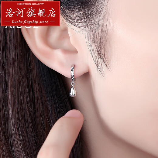 Luohe pt950 platinum earrings, fashionable and popular ear buckle elements, round earrings, platinum earrings, women's earrings, Chinese Valentine's Day PT950 3.4-3.6g + blue ribbon gift box