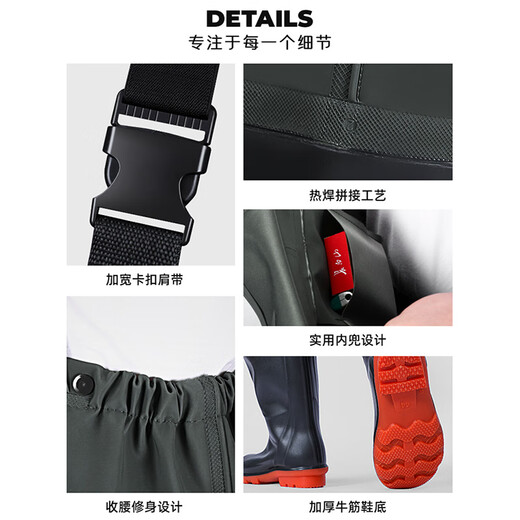 Bo Naling waders, men's half-length one-piece waders with rain boots, waterproof, non-slip fishing suit, fishing suit, waders 42, one size fits all