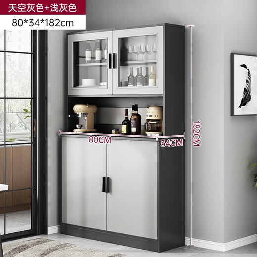 Jiyouai sideboard wine cabinet modern minimalist sideboard living room wall high cabinet multi-functional household large capacity storage cabinet upgraded solid wood particle board transparent cabinet door sky gray 80*34*182cm